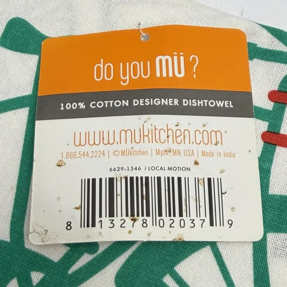 Set of 2 MU Kitchen Bicycle Print Cotton Dish Towels Kitchen 20x30 NWT Gift